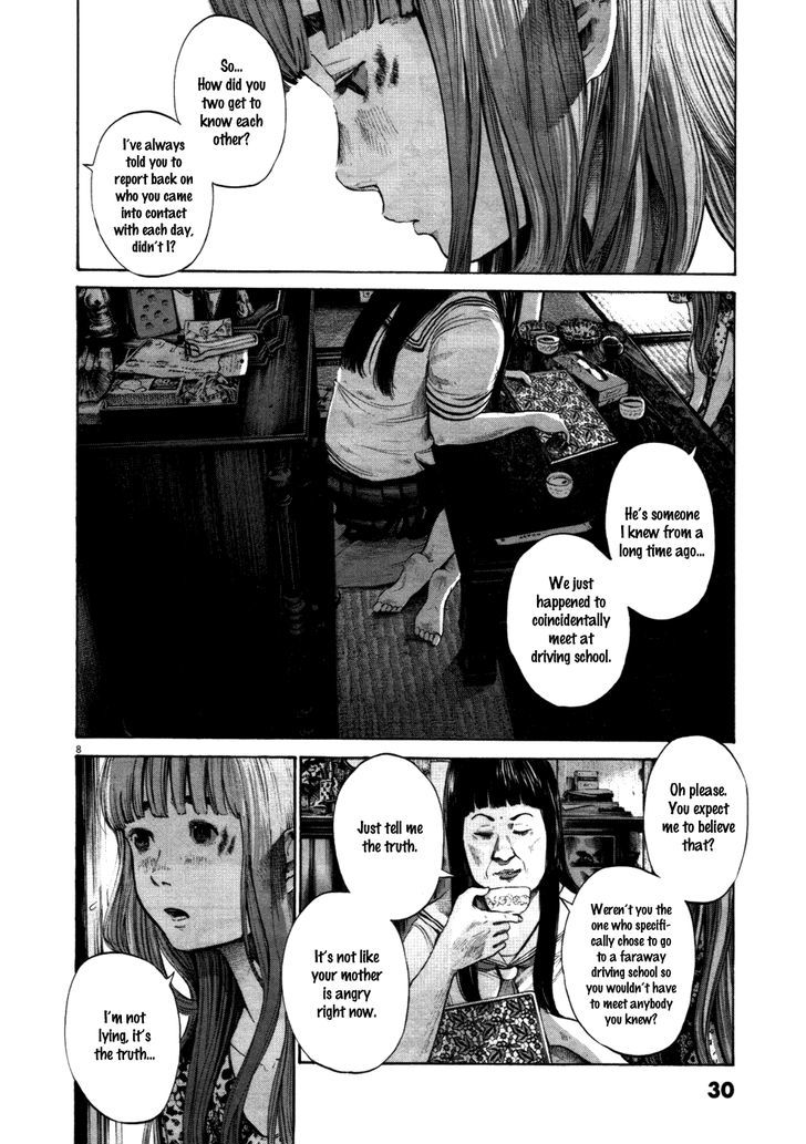 Oyasumi Punpun (Goodnight Punpun) Manga Chapter 112 page 8 - Chapter 112