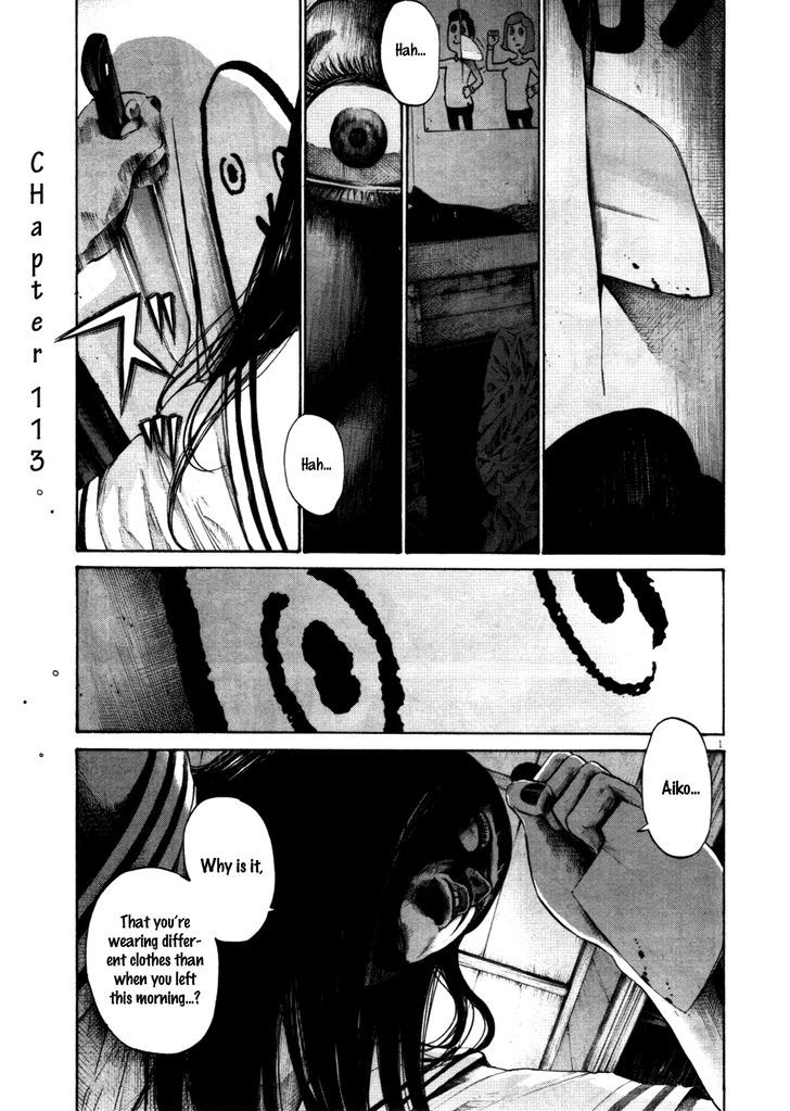 Oyasumi Punpun (Goodnight Punpun) Manga Chapter 113 page 1 - Chapter 113