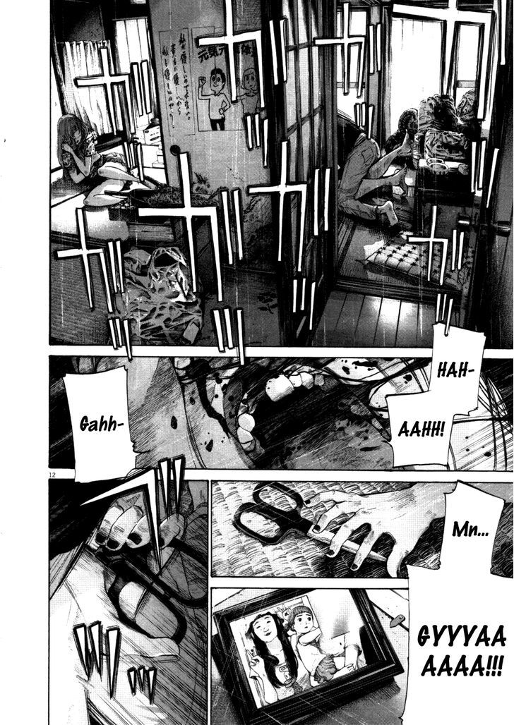 Oyasumi Punpun (Goodnight Punpun) Manga Chapter 113 page 11 - Chapter 113