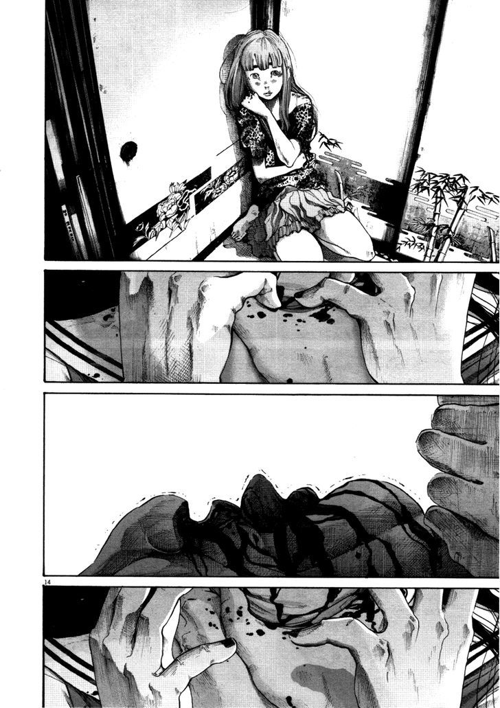 Oyasumi Punpun (Goodnight Punpun) Manga Chapter 113 page 13 - Chapter 113