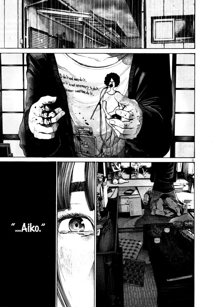 Oyasumi Punpun (Goodnight Punpun) Manga Chapter 113 page 18 - Chapter 113