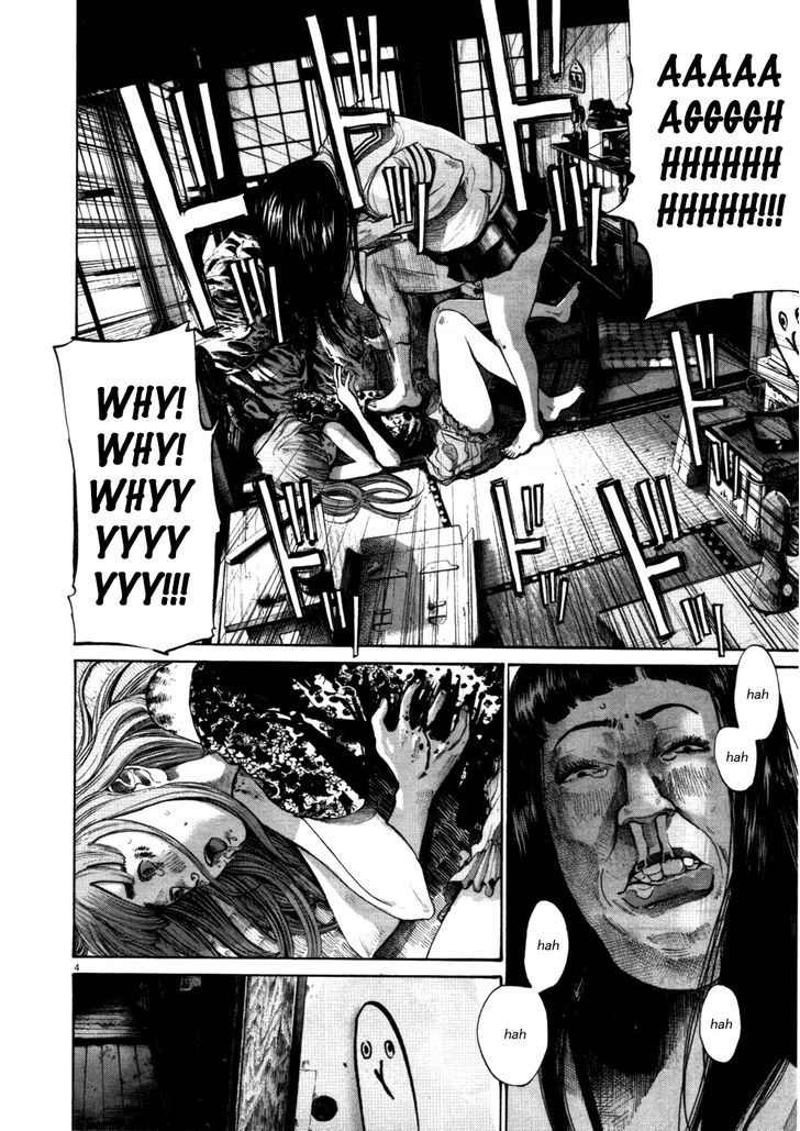 Oyasumi Punpun (Goodnight Punpun) Manga Chapter 113 page 4 - Chapter 113