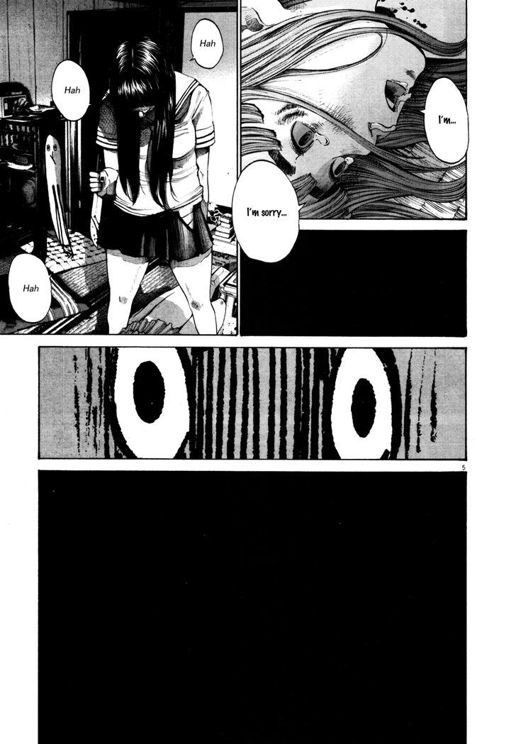 Oyasumi Punpun (Goodnight Punpun) Manga Chapter 113 page 5 - Chapter 113
