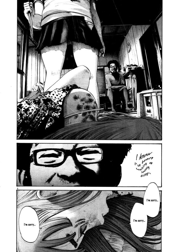 Oyasumi Punpun (Goodnight Punpun) Manga Chapter 113 page 6 - Chapter 113