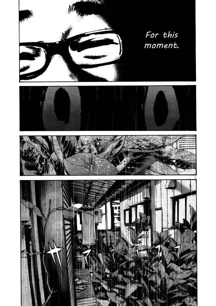 Oyasumi Punpun (Goodnight Punpun) Manga Chapter 113 page 7 - Chapter 113