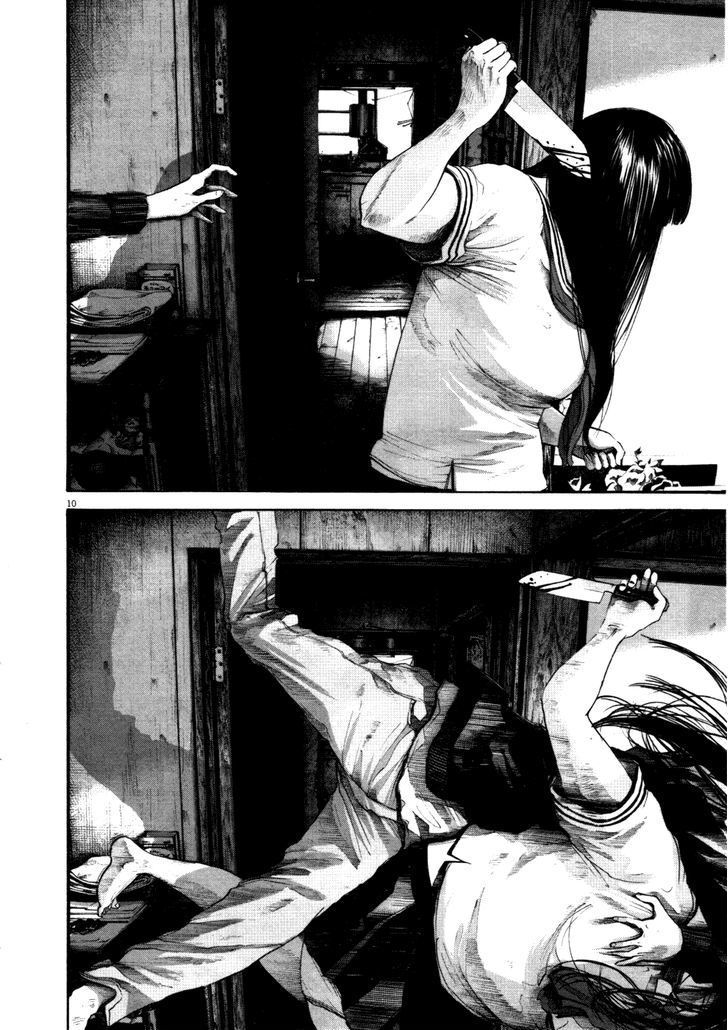 Oyasumi Punpun (Goodnight Punpun) Manga Chapter 113 page 9 - Chapter 113