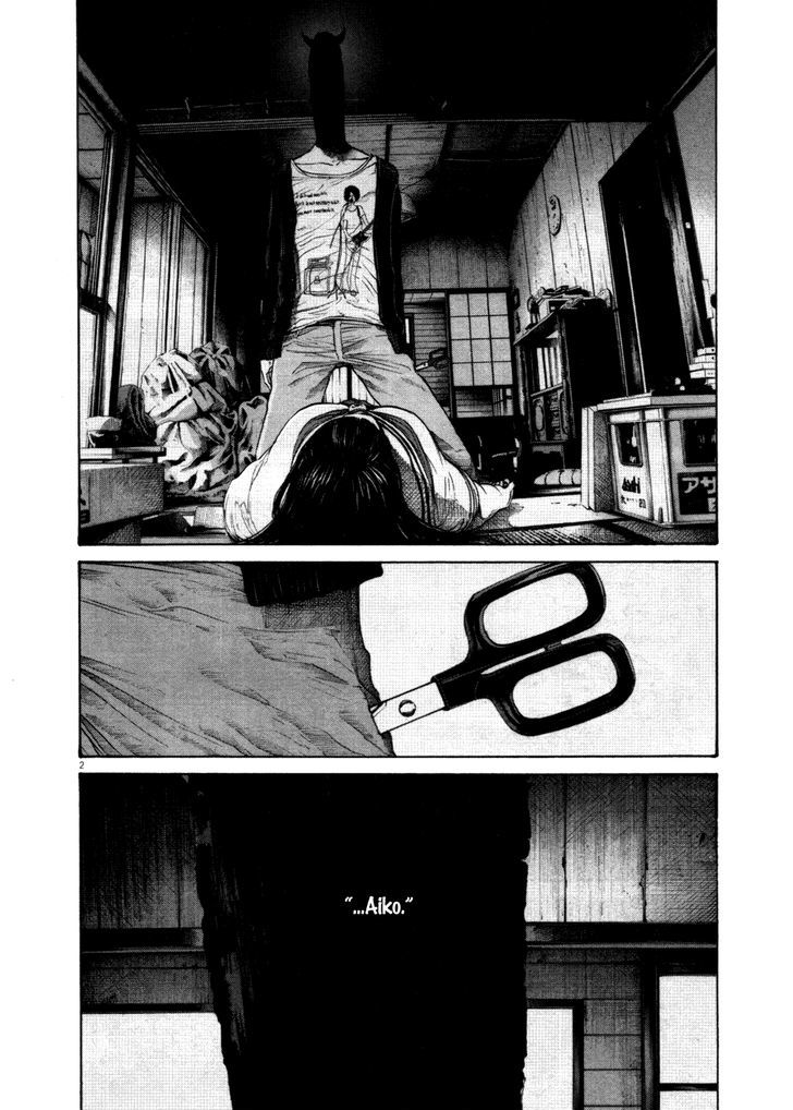 Oyasumi Punpun (Goodnight Punpun) Manga Chapter 114 page 2 - Chapter 114