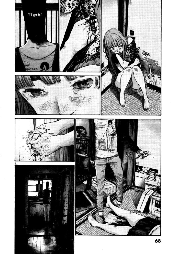 Oyasumi Punpun (Goodnight Punpun) Manga Chapter 114 page 4 - Chapter 114