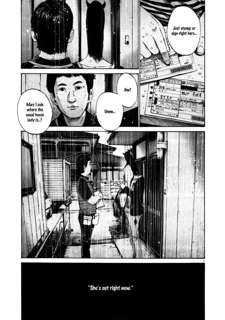 Oyasumi Punpun (Goodnight Punpun) Manga Chapter 114 page 5 - Chapter 114