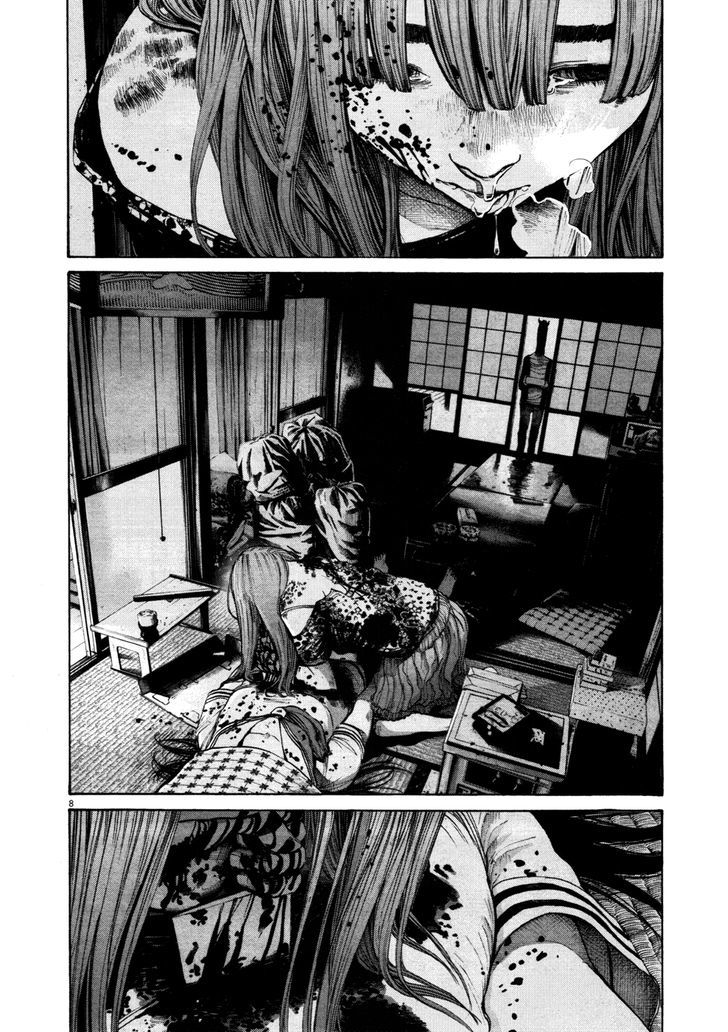 Oyasumi Punpun (Goodnight Punpun) Manga Chapter 114 page 8 - Chapter 114