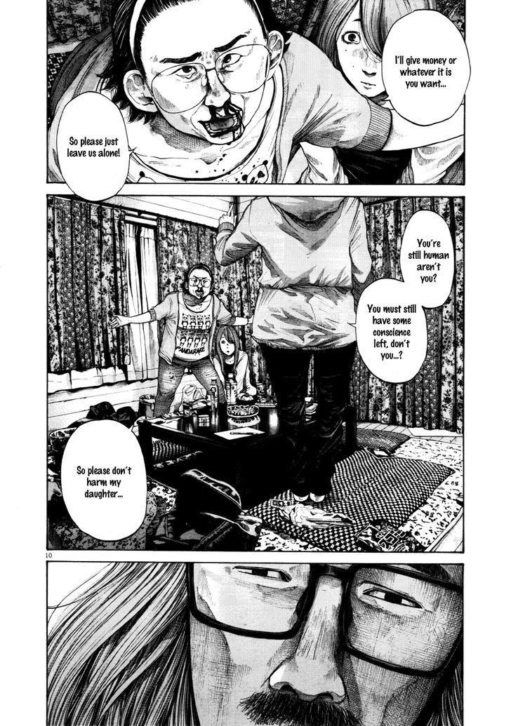 Oyasumi Punpun (Goodnight Punpun) Manga Chapter 115 page 10 - Chapter 115