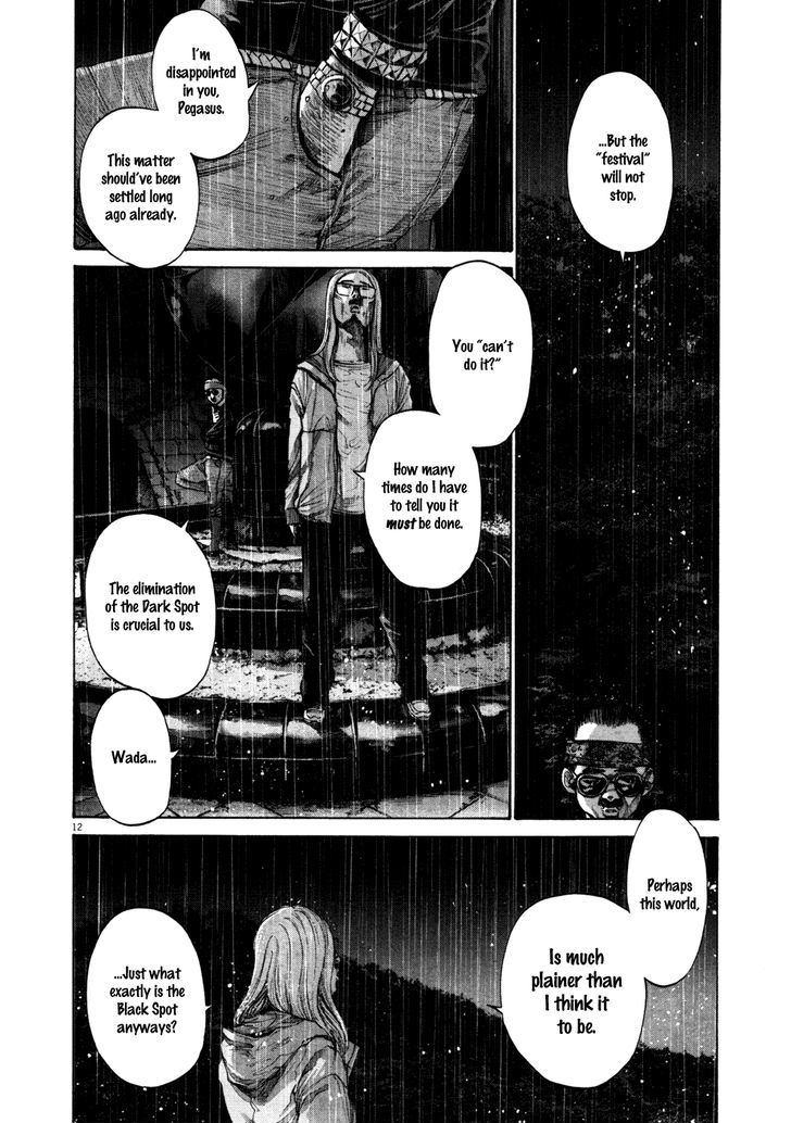 Oyasumi Punpun (Goodnight Punpun) Manga Chapter 115 page 12 - Chapter 115