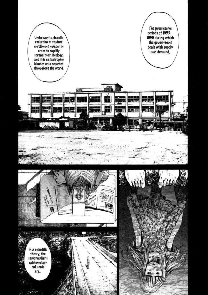 Oyasumi Punpun (Goodnight Punpun) Manga Chapter 115 page 14 - Chapter 115