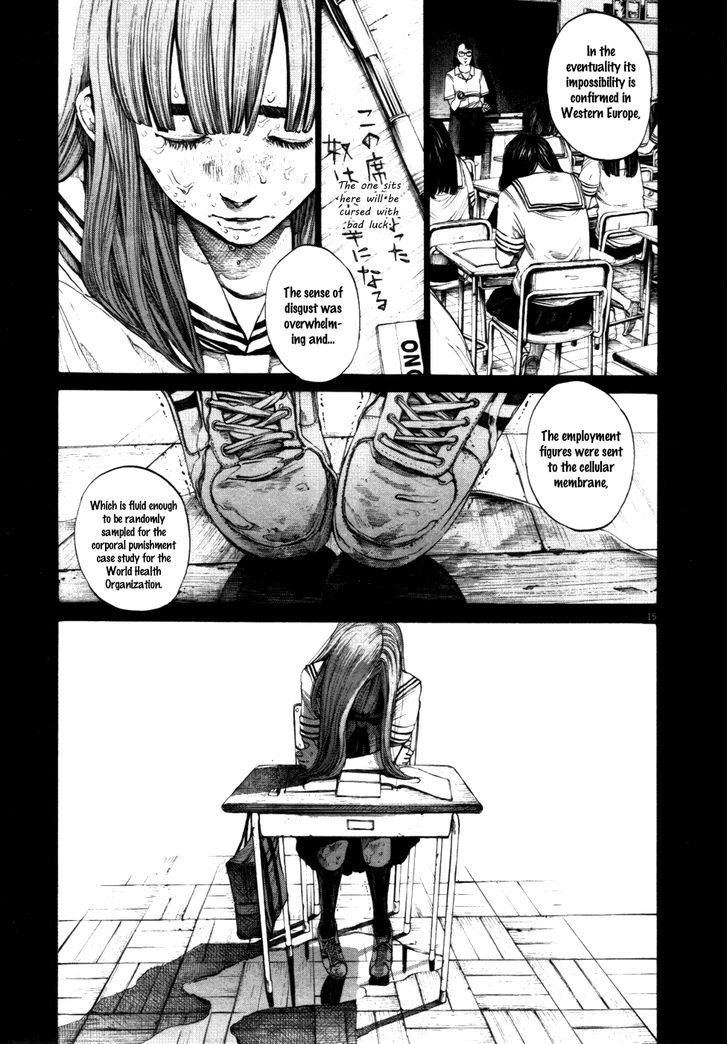 Oyasumi Punpun (Goodnight Punpun) Manga Chapter 115 page 15 - Chapter 115