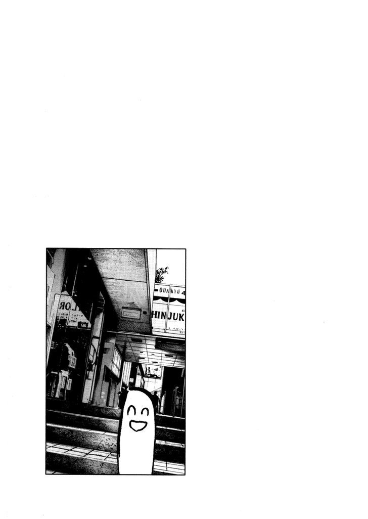 Oyasumi Punpun (Goodnight Punpun) Manga Chapter 115 page 19 - Chapter 115