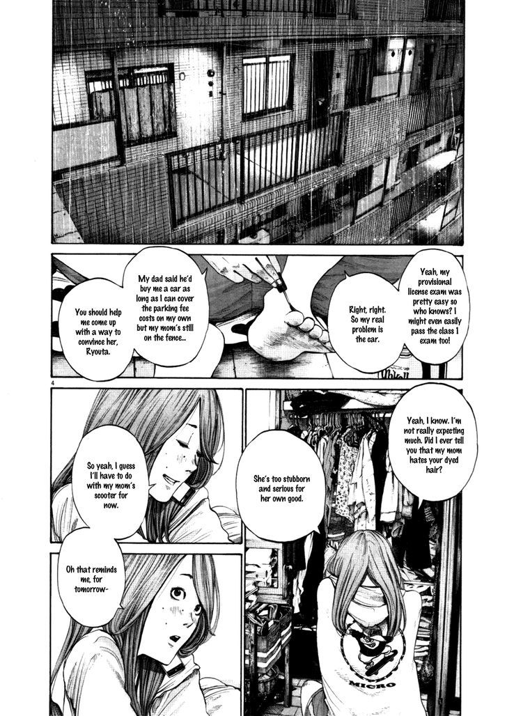 Oyasumi Punpun (Goodnight Punpun) Manga Chapter 115 page 4 - Chapter 115