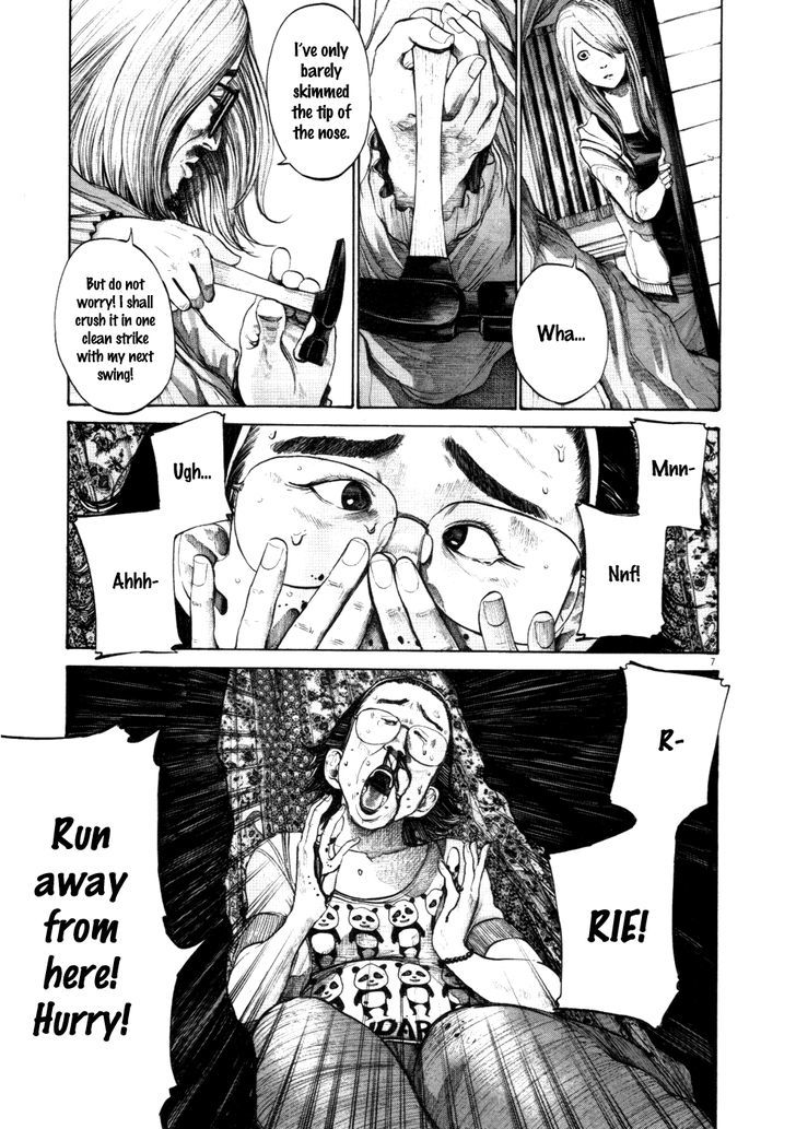 Oyasumi Punpun (Goodnight Punpun) Manga Chapter 115 page 7 - Chapter 115