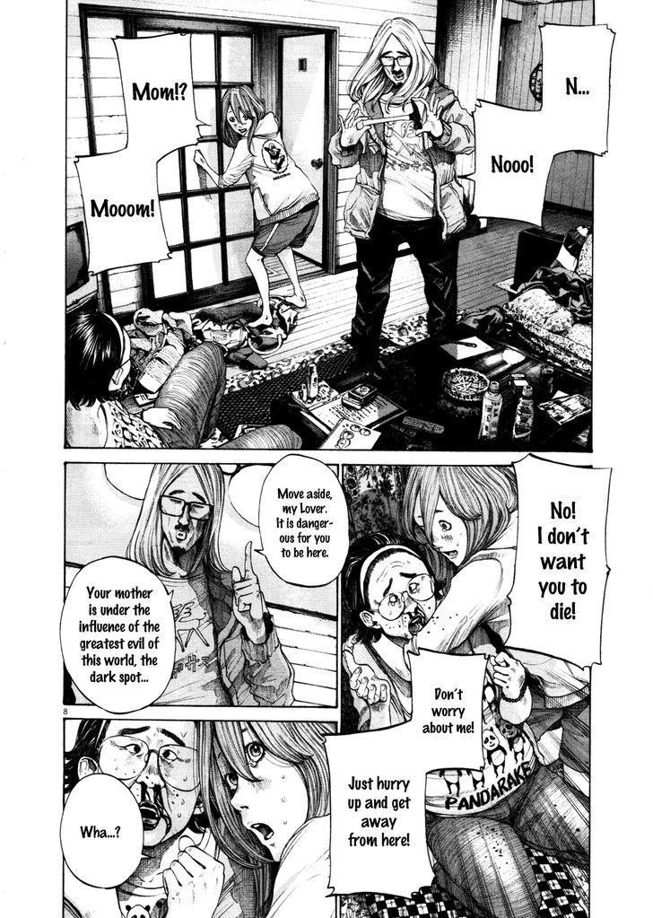 Oyasumi Punpun (Goodnight Punpun) Manga Chapter 115 page 8 - Chapter 115