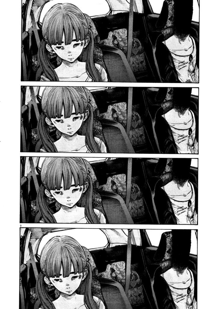 Oyasumi Punpun (Goodnight Punpun) Manga Chapter 116 page 8 - Chapter 116