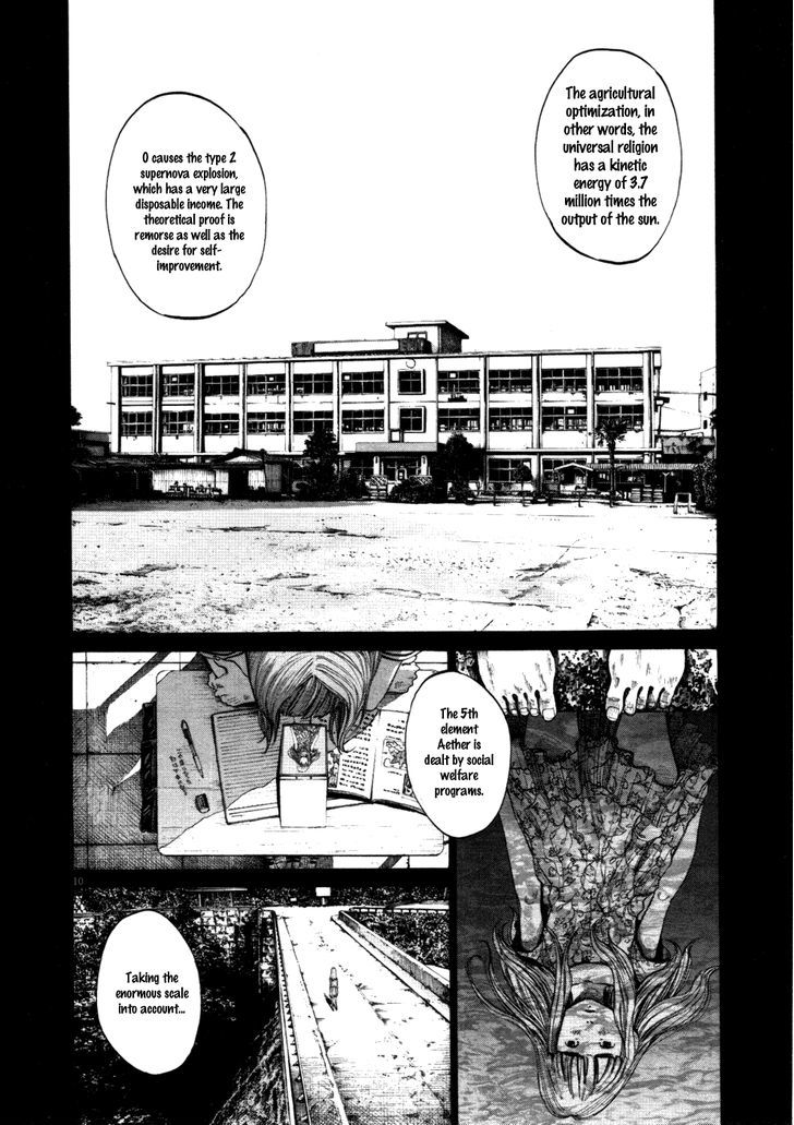 Oyasumi Punpun (Goodnight Punpun) Manga Chapter 117 page 10 - Chapter 117
