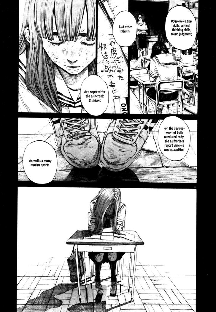 Oyasumi Punpun (Goodnight Punpun) Manga Chapter 117 page 11 - Chapter 117