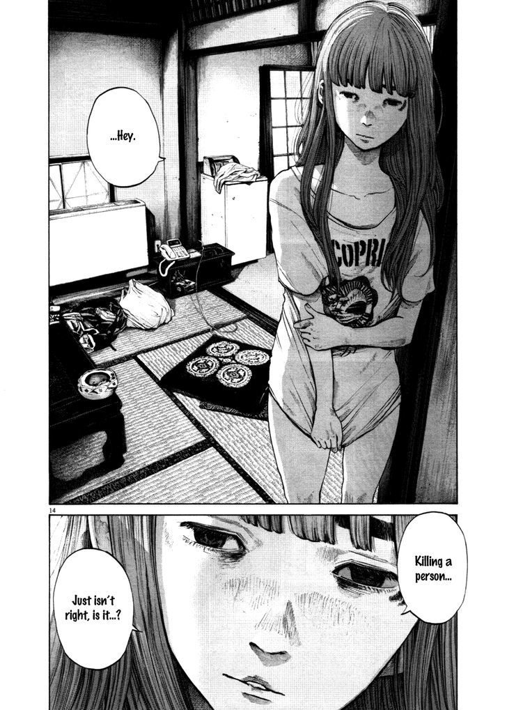 Oyasumi Punpun (Goodnight Punpun) Manga Chapter 117 page 14 - Chapter 117