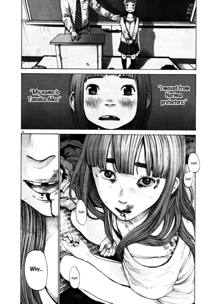 Oyasumi Punpun (Goodnight Punpun) Manga Chapter 117 page 18 - Chapter 117