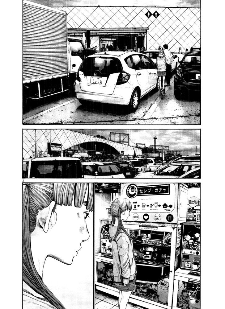 Oyasumi Punpun (Goodnight Punpun) Manga Chapter 117 page 2 - Chapter 117
