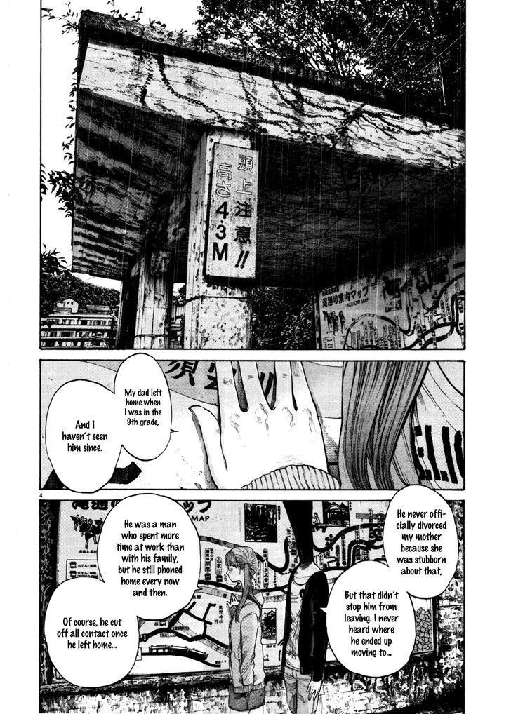 Oyasumi Punpun (Goodnight Punpun) Manga Chapter 117 page 4 - Chapter 117
