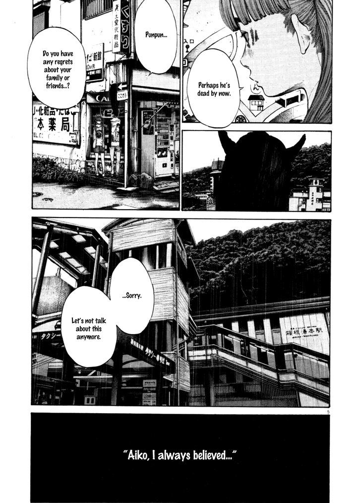 Oyasumi Punpun (Goodnight Punpun) Manga Chapter 117 page 5 - Chapter 117