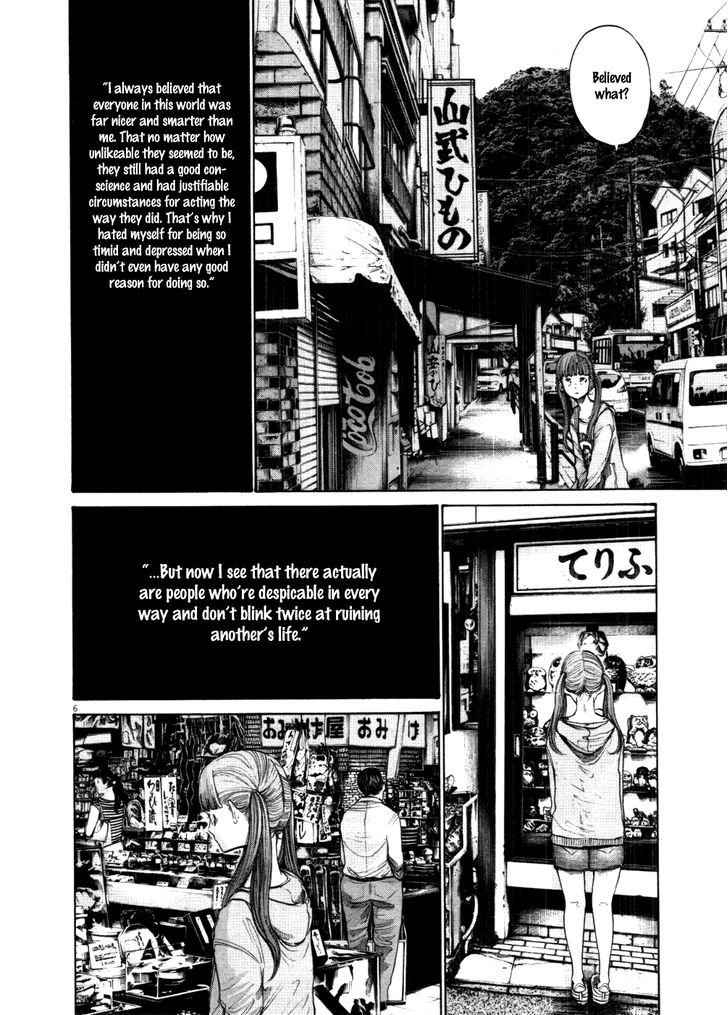 Oyasumi Punpun (Goodnight Punpun) Manga Chapter 117 page 6 - Chapter 117