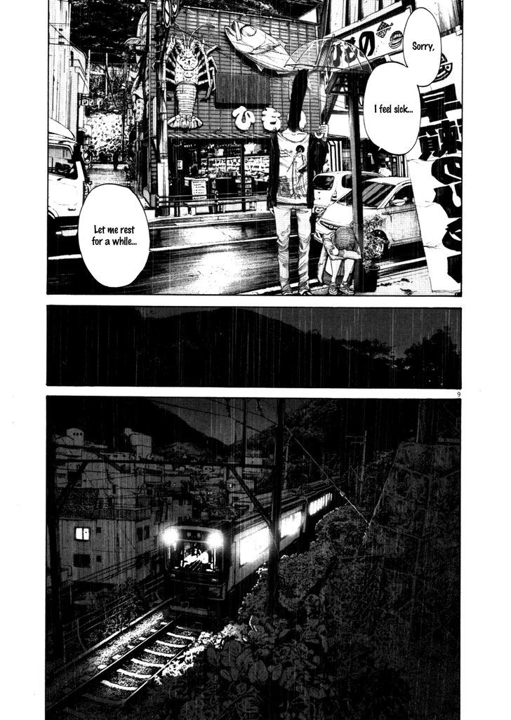 Oyasumi Punpun (Goodnight Punpun) Manga Chapter 117 page 9 - Chapter 117