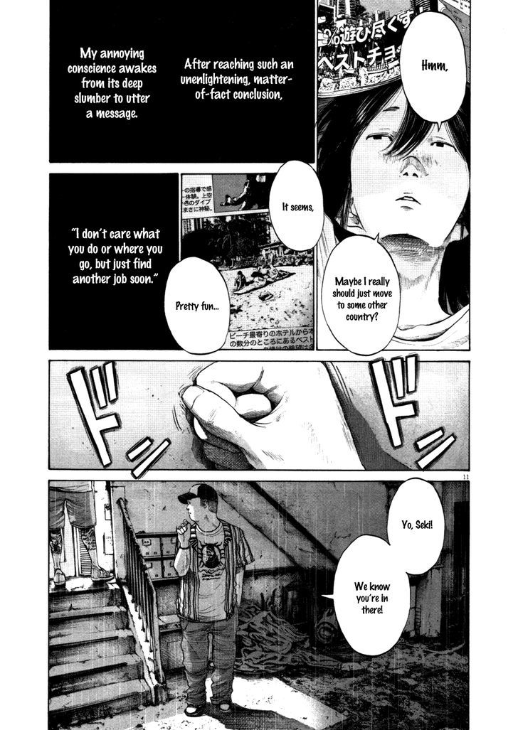 Oyasumi Punpun (Goodnight Punpun) Manga Chapter 118 page 11 - Chapter 118