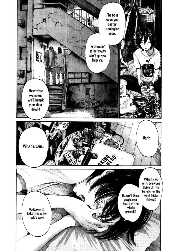 Oyasumi Punpun (Goodnight Punpun) Manga Chapter 118 page 12 - Chapter 118