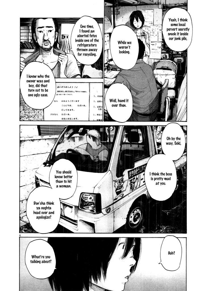 Oyasumi Punpun (Goodnight Punpun) Manga Chapter 118 page 8 - Chapter 118