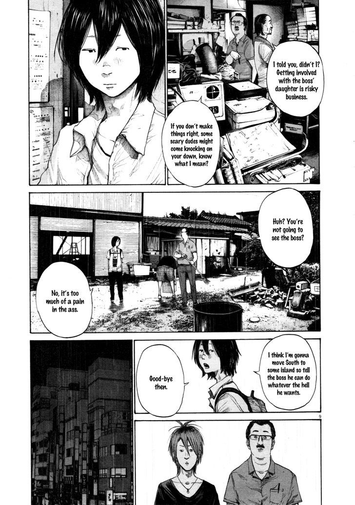 Oyasumi Punpun (Goodnight Punpun) Manga Chapter 118 page 9 - Chapter 118