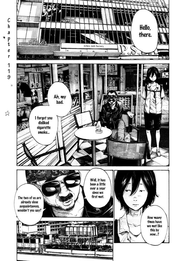 Oyasumi Punpun (Goodnight Punpun) Manga Chapter 119 page 1 - Chapter 119