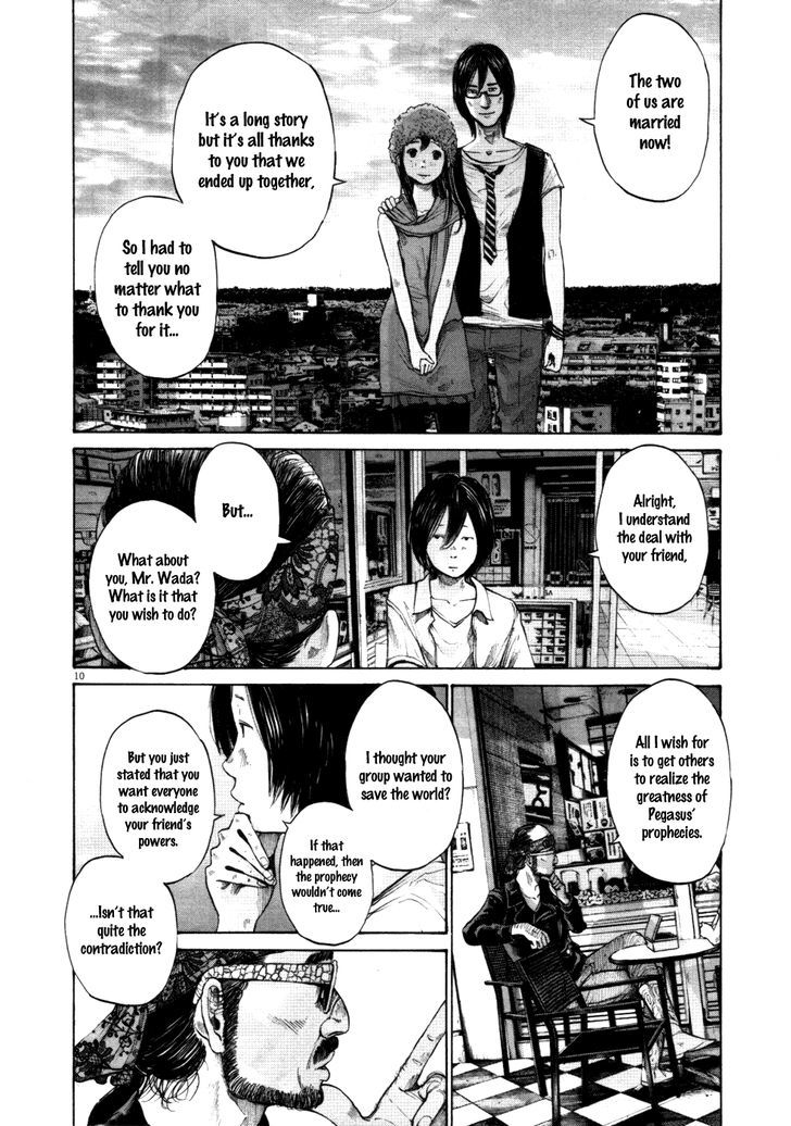 Oyasumi Punpun (Goodnight Punpun) Manga Chapter 119 page 10 - Chapter 119