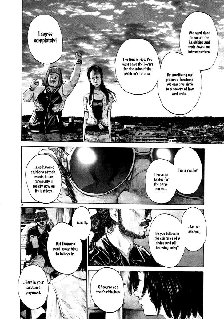 Oyasumi Punpun (Goodnight Punpun) Manga Chapter 119 page 14 - Chapter 119