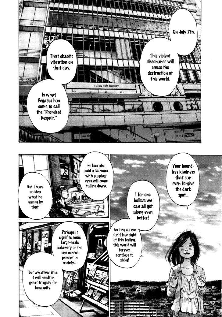 Oyasumi Punpun (Goodnight Punpun) Manga Chapter 119 page 8 - Chapter 119