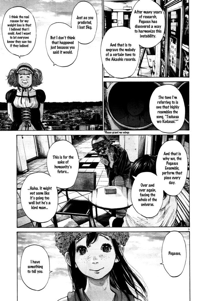 Oyasumi Punpun (Goodnight Punpun) Manga Chapter 119 page 9 - Chapter 119