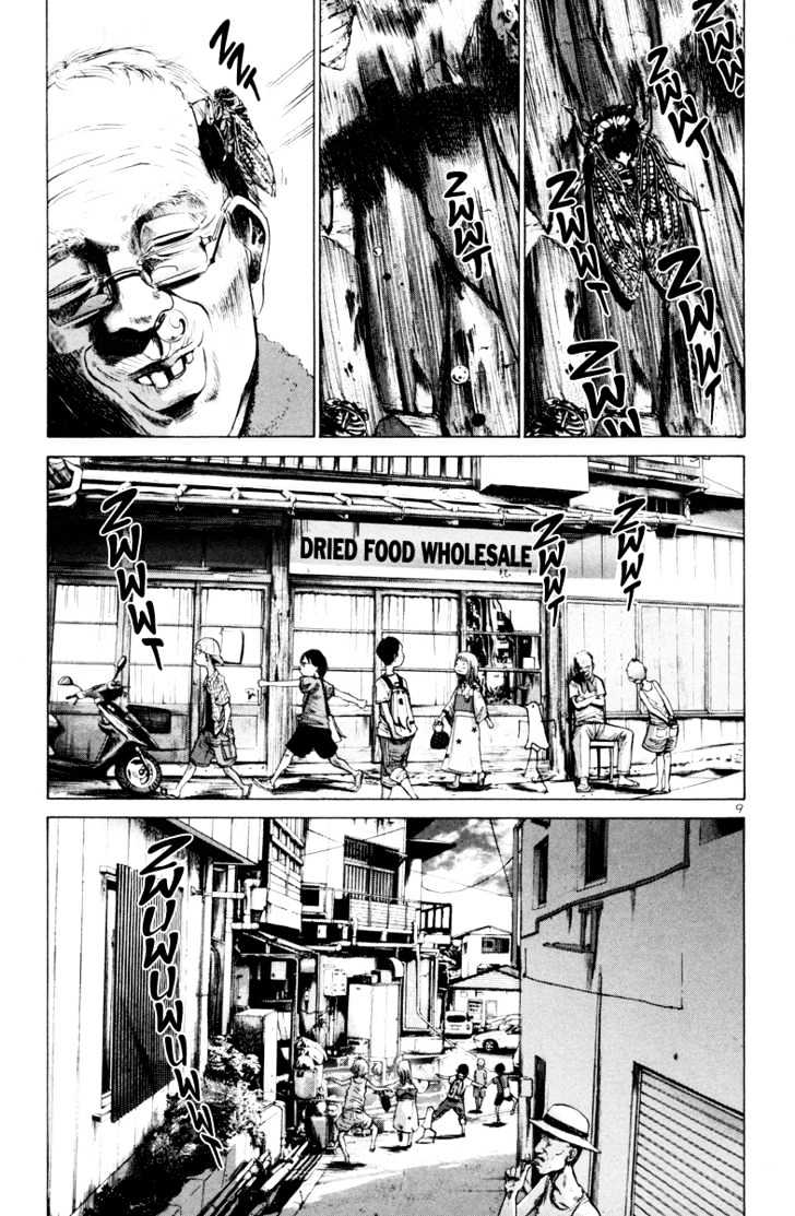 Oyasumi Punpun (Goodnight Punpun) Manga Chapter 12 page 10 - Chapter 12
