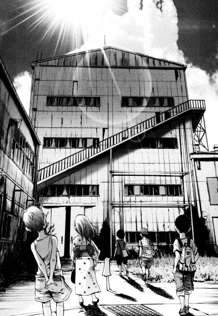 Oyasumi Punpun (Goodnight Punpun) Manga Chapter 12 page 13 - Chapter 12