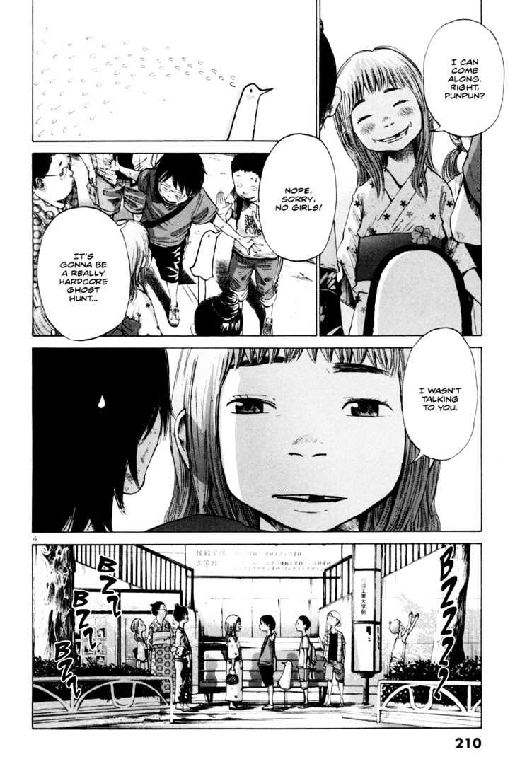 Oyasumi Punpun (Goodnight Punpun) Manga Chapter 12 page 5 - Chapter 12