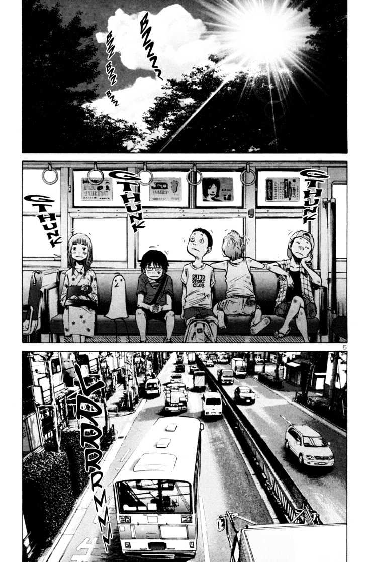Oyasumi Punpun (Goodnight Punpun) Manga Chapter 12 page 6 - Chapter 12