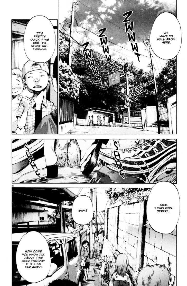 Oyasumi Punpun (Goodnight Punpun) Manga Chapter 12 page 7 - Chapter 12
