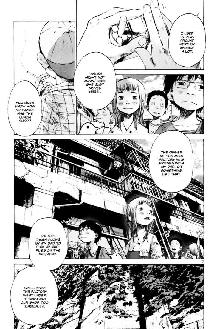 Oyasumi Punpun (Goodnight Punpun) Manga Chapter 12 page 8 - Chapter 12