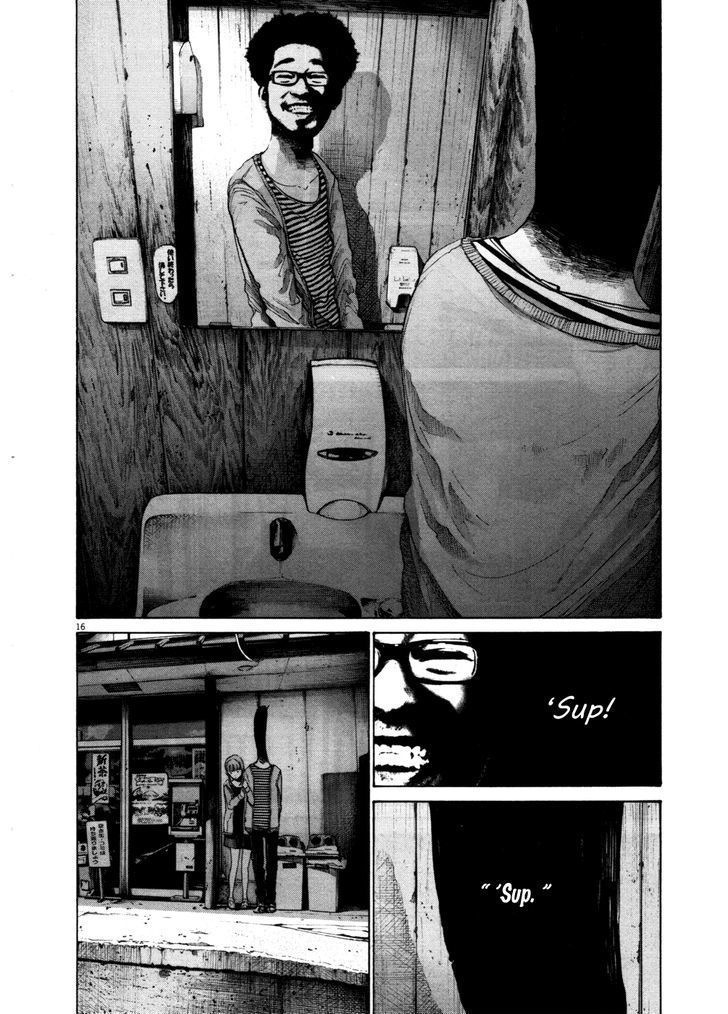 Oyasumi Punpun (Goodnight Punpun) Manga Chapter 120 page 15 - Chapter 120
