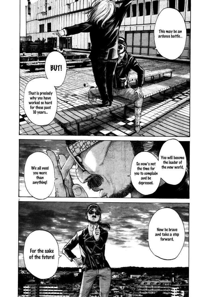 Oyasumi Punpun (Goodnight Punpun) Manga Chapter 120 page 2 - Chapter 120