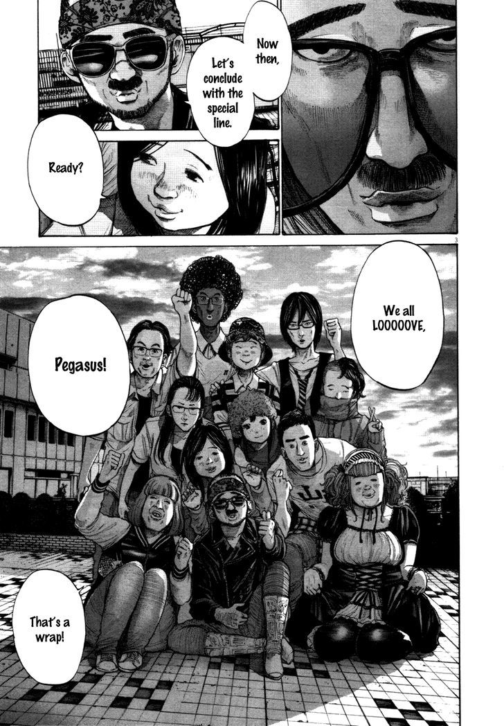 Oyasumi Punpun (Goodnight Punpun) Manga Chapter 120 page 3 - Chapter 120